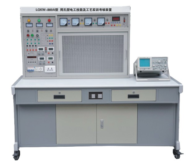 教學(xué)設(shè)備、實(shí)訓(xùn)設(shè)備、電工電子模電數(shù)電實(shí)訓(xùn)考核裝置