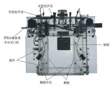四層消防透明電梯實(shí)訓(xùn)裝置