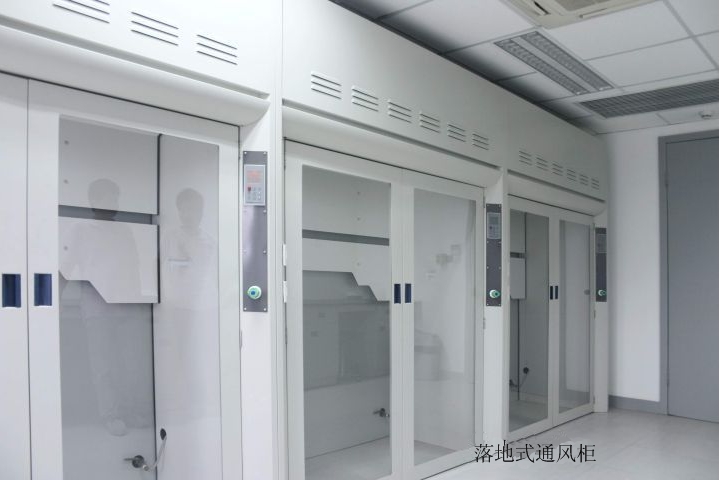 通風(fēng)柜、毒品柜