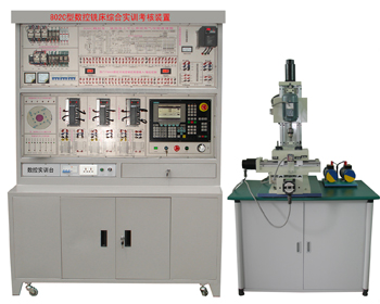 LGK-802C型 西門子數(shù)控實驗臺（4合一、實用通用型）