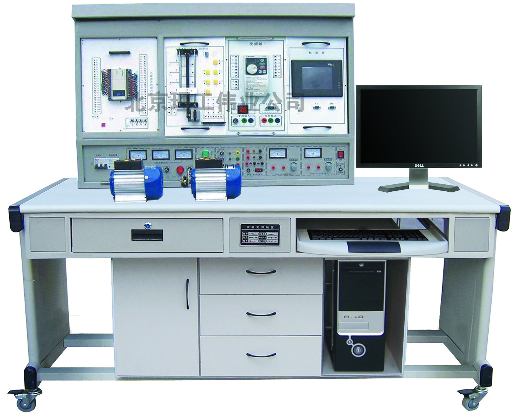 LGS-04B 網(wǎng)絡(luò)型PLC可編程控制器、變頻調(diào)速、電氣控制及單片機(jī)實(shí)驗(yàn)開發(fā)系統(tǒng)綜合實(shí)驗(yàn)裝置