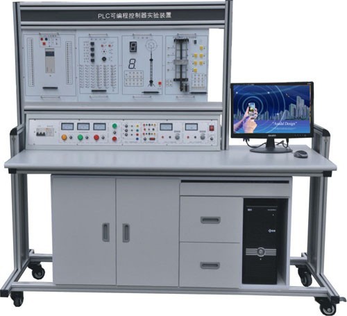 LGN-01D型 PLC可編程控制、微機接口及微機應用綜合實驗裝置