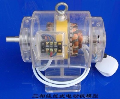 三相繞線異步電動機模型
