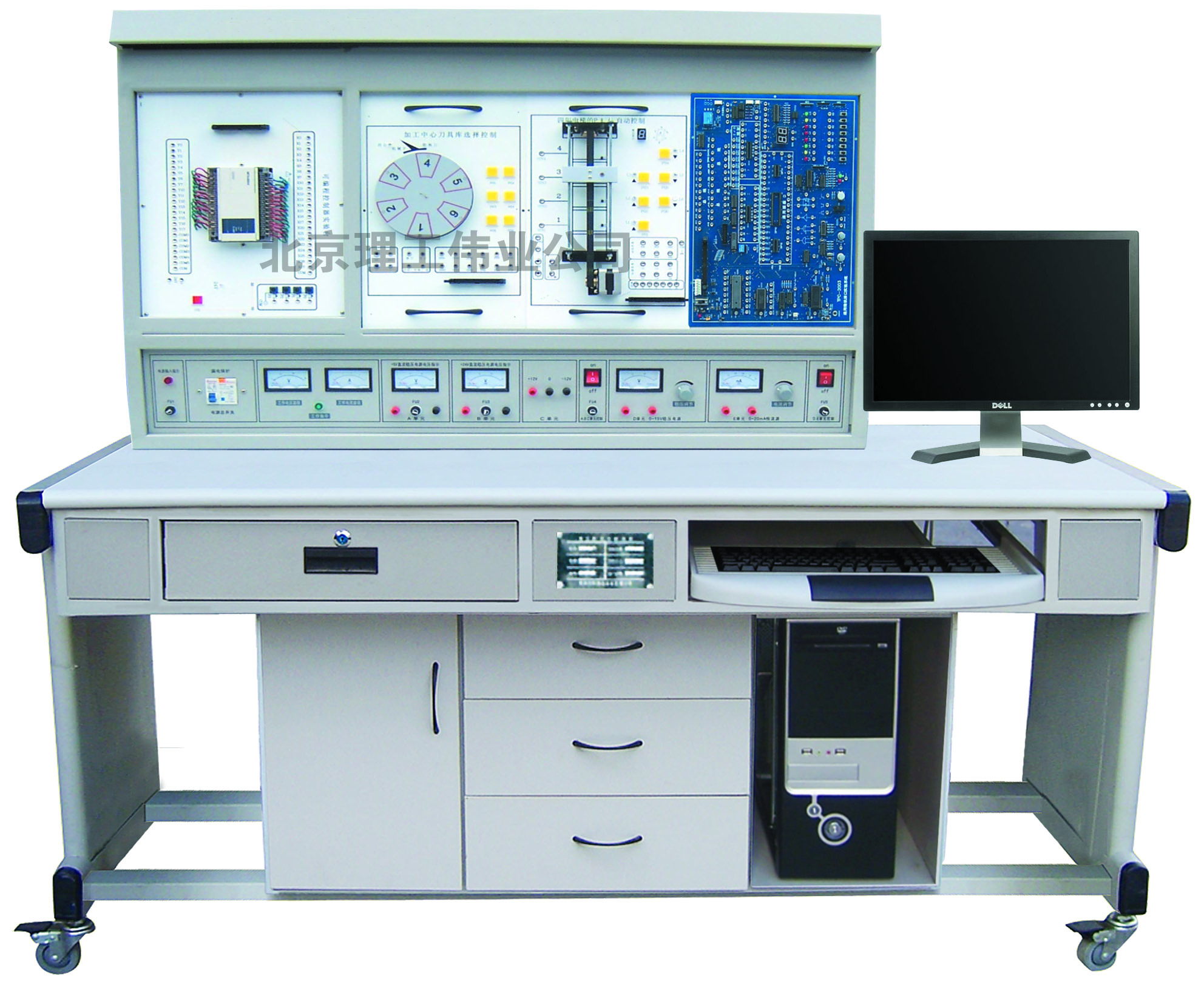 LGS-01C PLC可編程控制系統(tǒng)、微機(jī)接口及微機(jī)應(yīng)用綜合實(shí)驗裝置