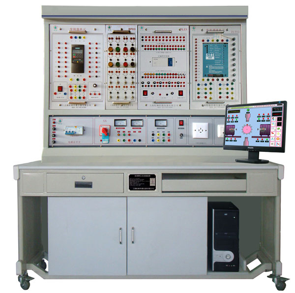 LGZK-201E 自動化綜合實(shí)訓(xùn)裝置(PLC、變頻器、直流調(diào)速)