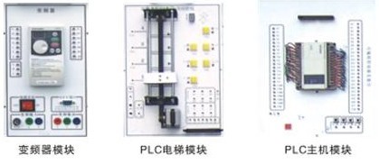 電工電子實(shí)訓(xùn)設(shè)備、教學(xué)設(shè)備、實(shí)訓(xùn)考核裝置