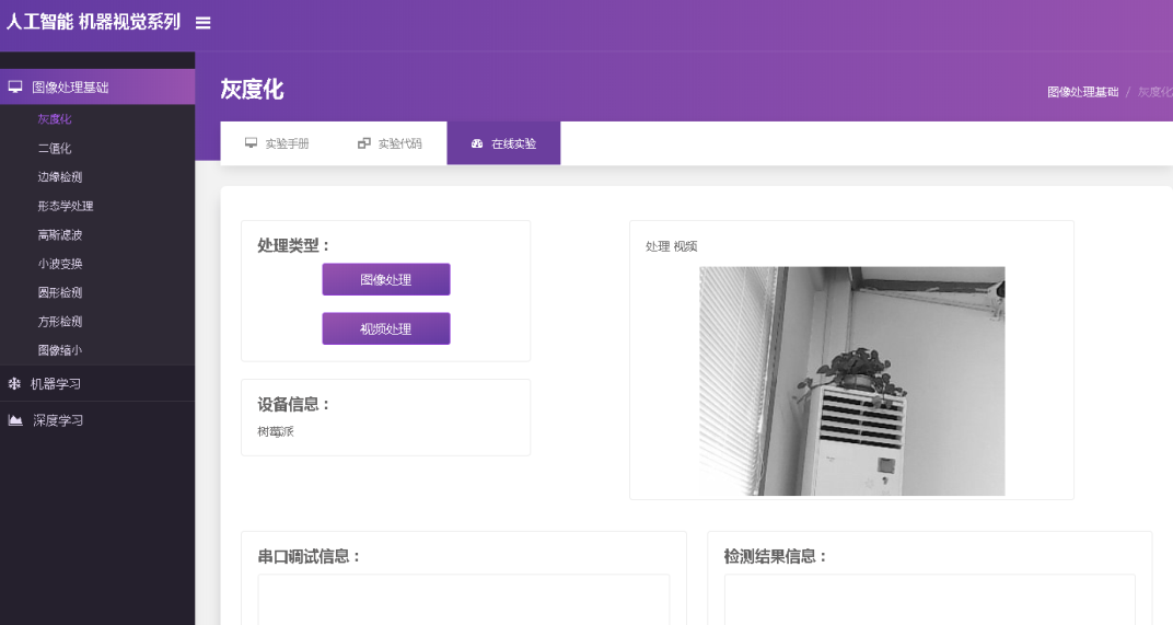 bfd8982ddc7ac963547940e2a904cac9.png