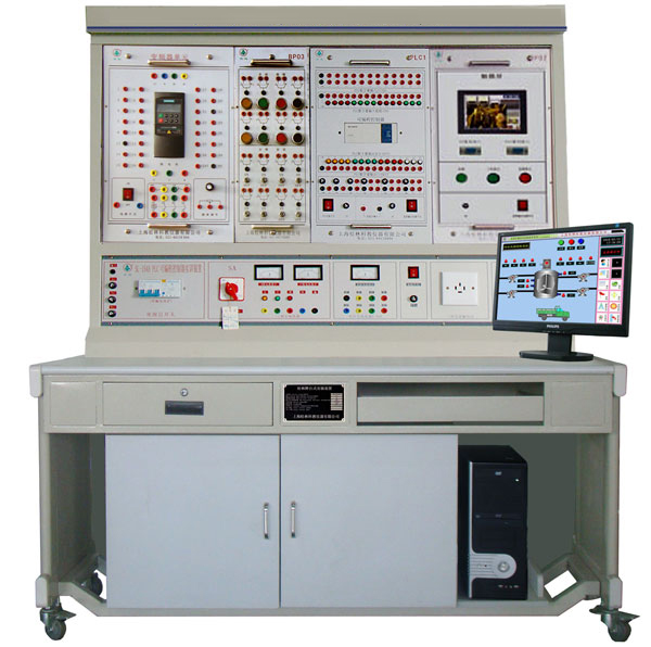 LGZK-201F 自動化綜合實(shí)訓(xùn)裝置(PLC、變頻器、觸摸屏)
