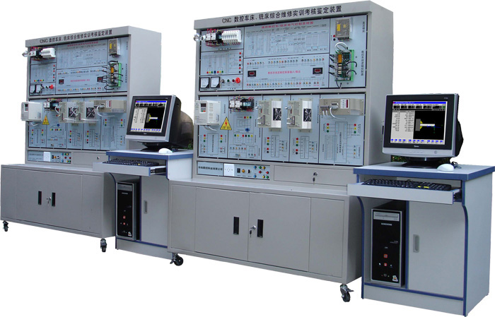 LG-CNC 數(shù)控車(chē)/銑床智能綜合實(shí)訓(xùn)考核實(shí)驗(yàn)臺(tái)