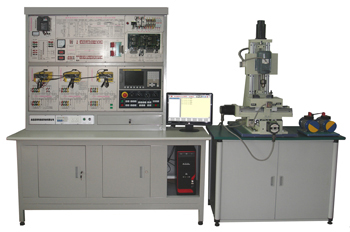 LGF-MB型 數(shù)控銑床電氣控制與維修實(shí)訓(xùn)臺(tái)(半實(shí)物)