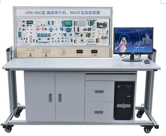 LGN-06C型 高級單片機、EDA開發(fā)實驗裝置