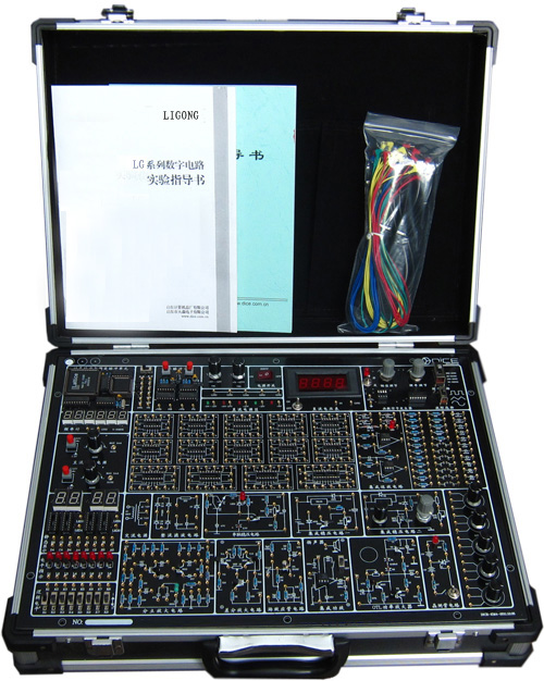 數(shù)字模擬電子綜合實驗箱 LG--KM4型 數(shù)字.模擬電路綜合實驗箱