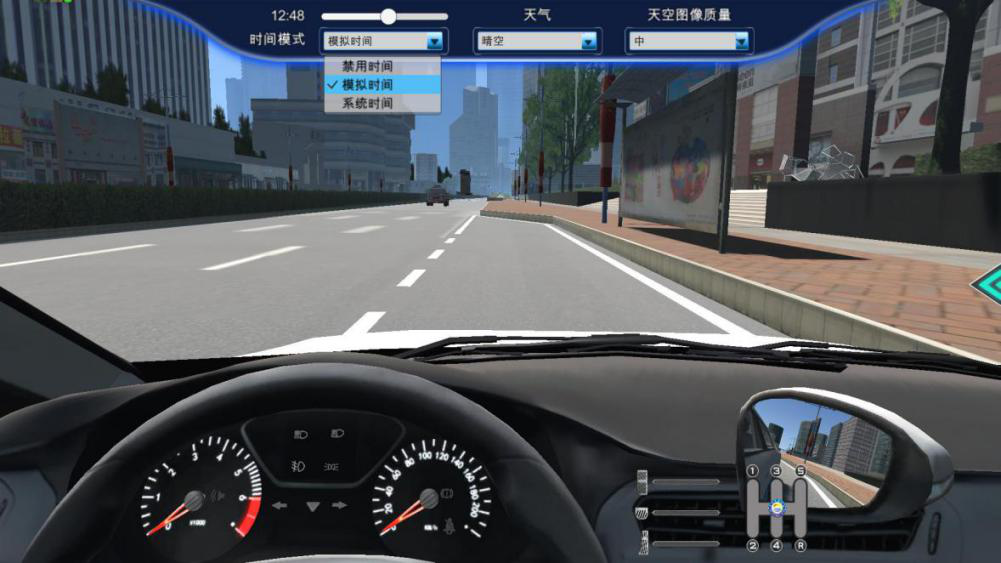 汽車(chē)駕駛模擬器系統(tǒng)